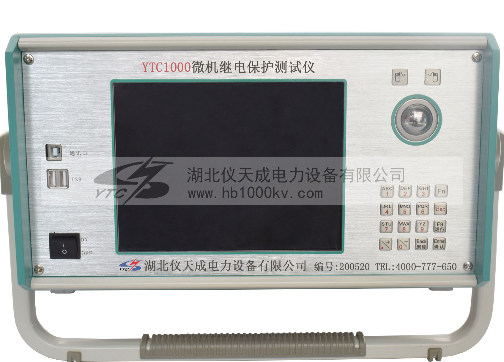 YTC1000微機繼電保護測試儀控製麵板